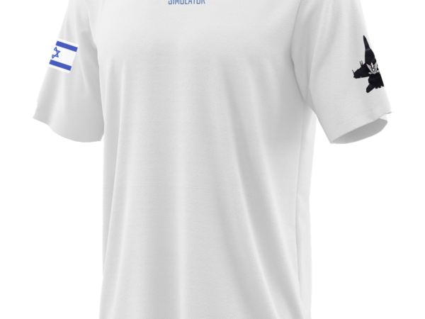 החולצה הרשמית של TopGun Simulator